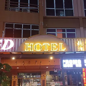 visit hotel